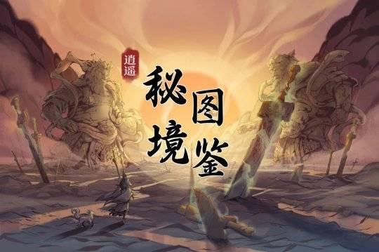 “文旅康养”如何出圈出彩?山西省人大代表:产业深度融合