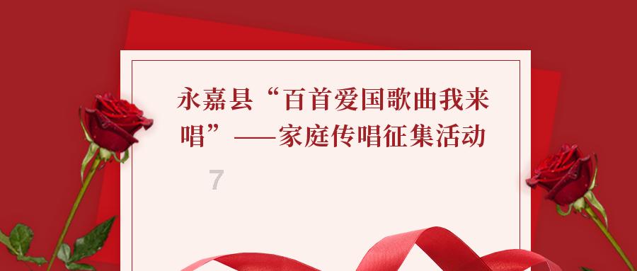 辛芷蕾亮相2024巴黎高定周：诠释优雅与美丽的完美融合
