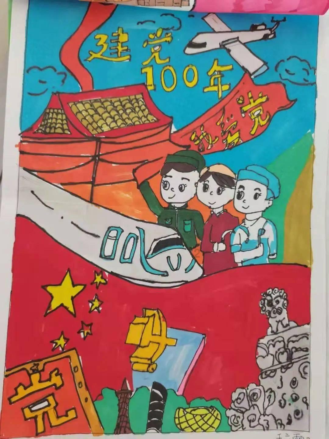 禁止带入校园,三部门联合出手